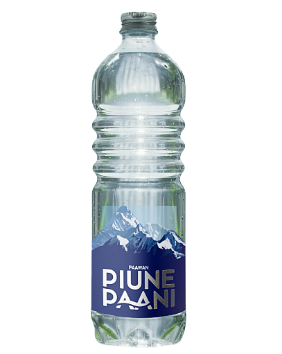 Piune Paani